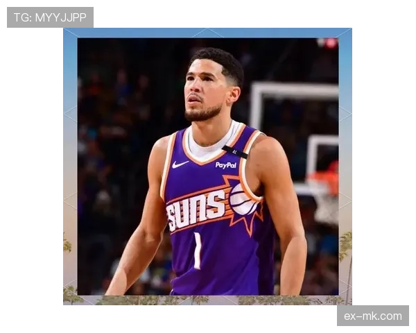 德文·布克训练完直接去夜店？这作息也太NBA了