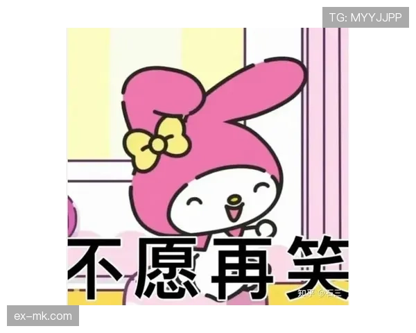 汪周雨一场比赛零花钱都够我一个月了，真是生活在另一个星球上